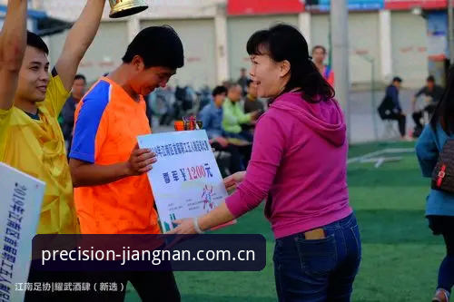 如何用手机快速找到江南体育中国区官方入口并查看赛事数据？